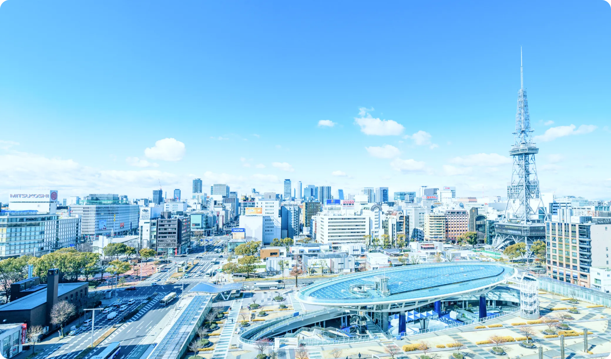 名古屋のバーチャルオフィス