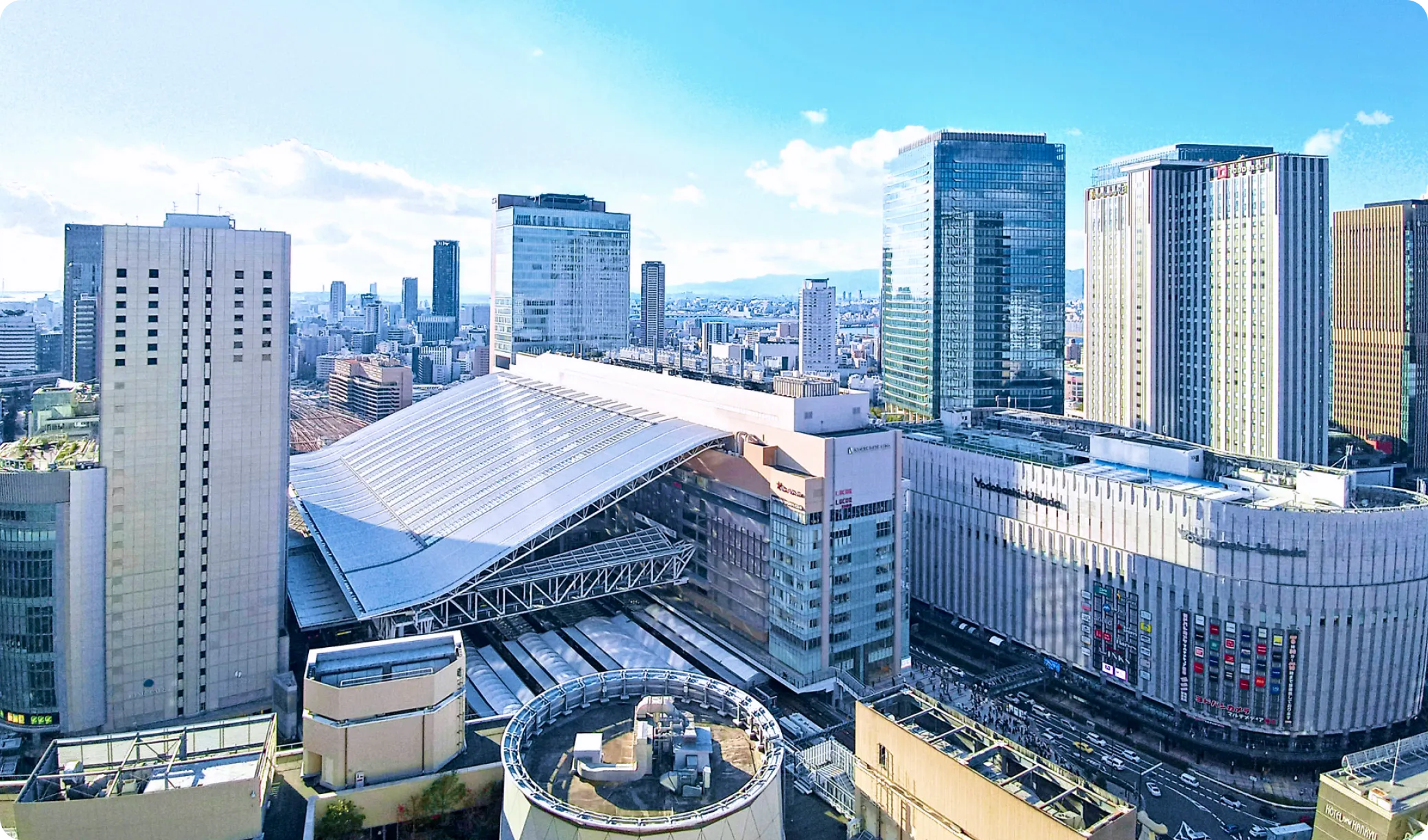 大阪・梅田のバーチャルオフィス