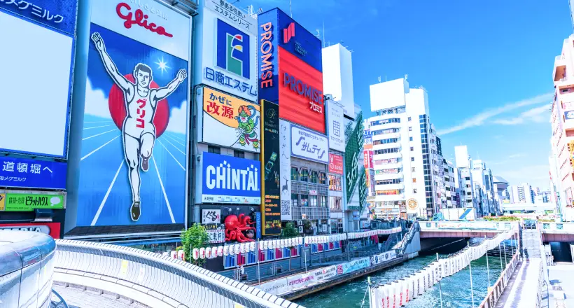 大阪・心斎橋遠景