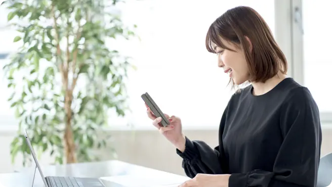 ご利用までの流れ