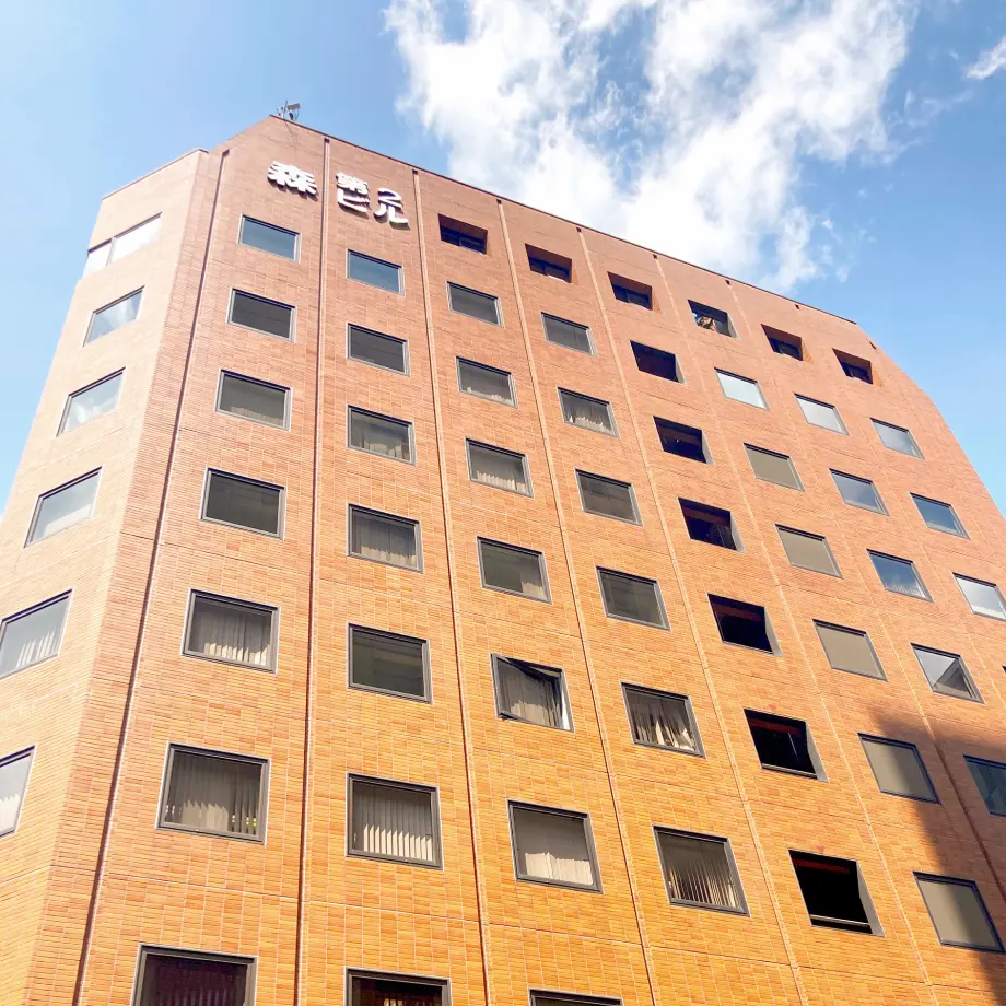 名古屋のバーチャルオフィス